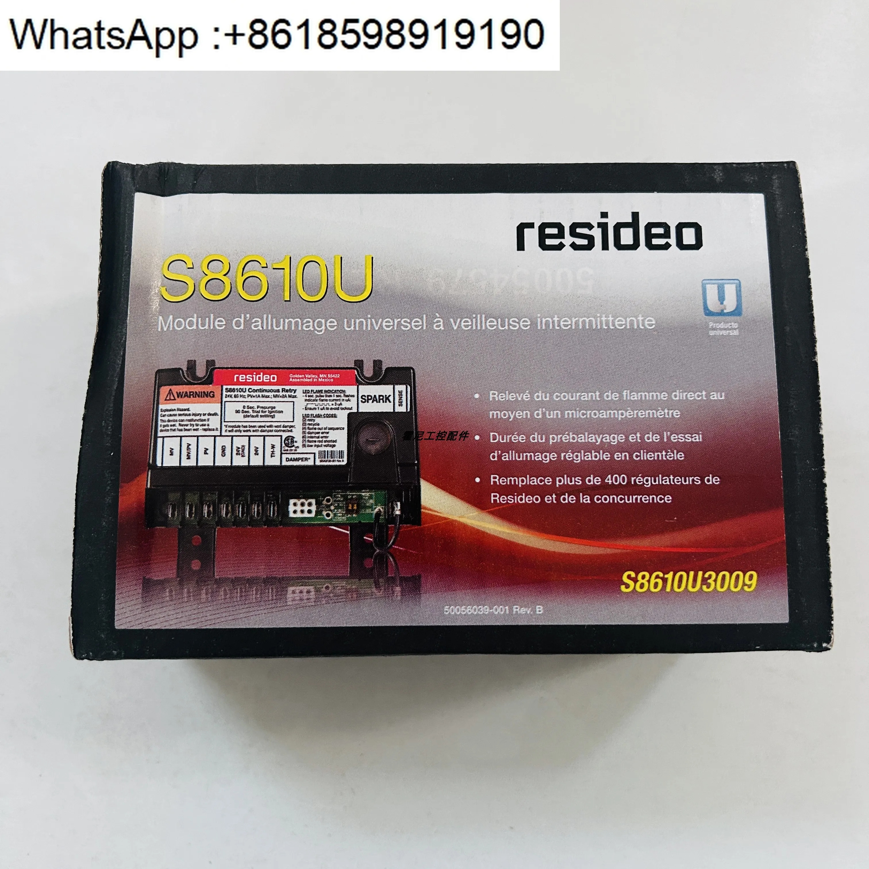 Vista 다시스템 간헐적 점화 컨트롤러 S8610U3009 소스