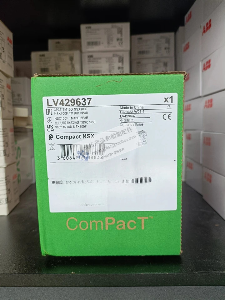 몰드 케이스 회로차단기 NSX100F 3P TM16D 고정 LV429637