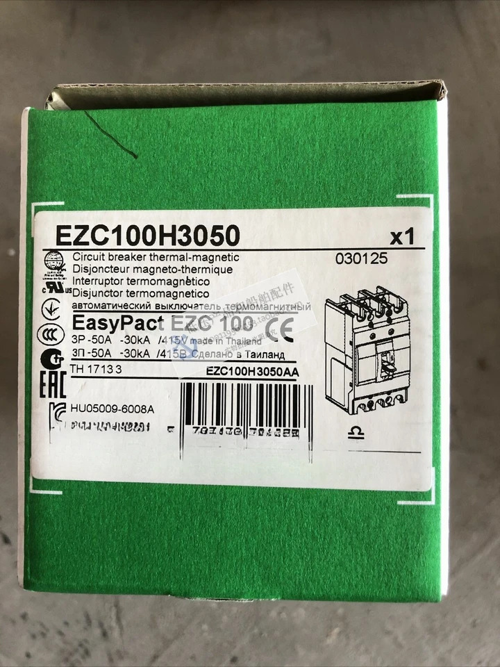 몰드 케이스 회로차단기 고정 열 자석 EZC100H3050 3P3T