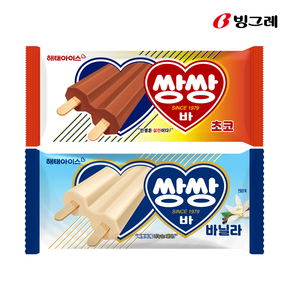 빙그레 쌍쌍바 초코 75ml 40개 아이스크림 - 상세 이미지 3