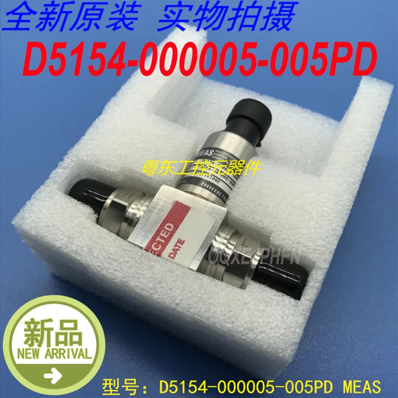 MEAS 센서 D5154-000005-005PD