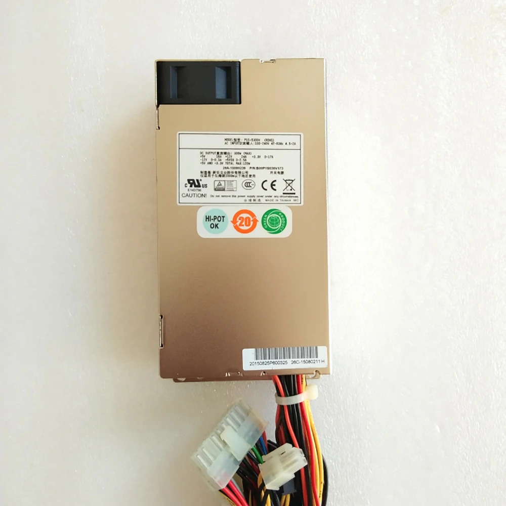 Zippy 300W 서버 전원공급장치 P1S-5300V용