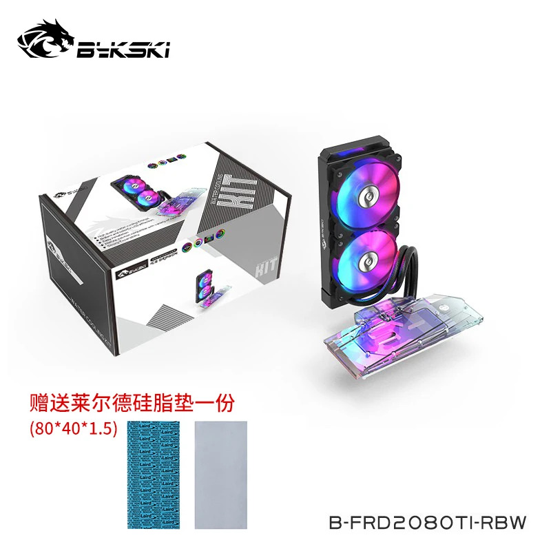 All-brand 3080 graphics card all-in-one water-cooled heat dissipation full-coverage cold head RTX30