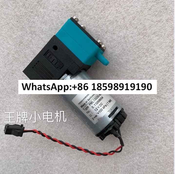 DC 다이어프램 펌프 워터 유량 PML15030-NF 30 12V 11.9W