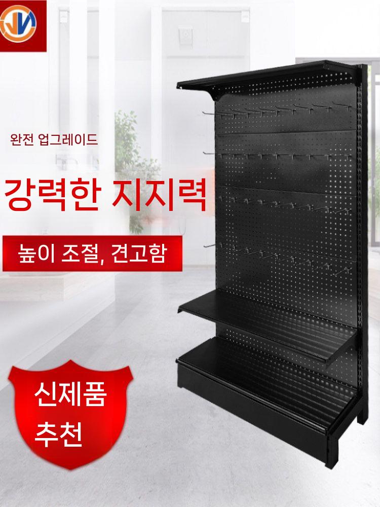 파티션 철제 홀 보드 메쉬보드 메쉬 선반 메쉬망 서브 페그보드 스탠드 진열대 철제선반 앵글 서브프레임 70x40x255 3단 20후 - 상세 이미지 5
