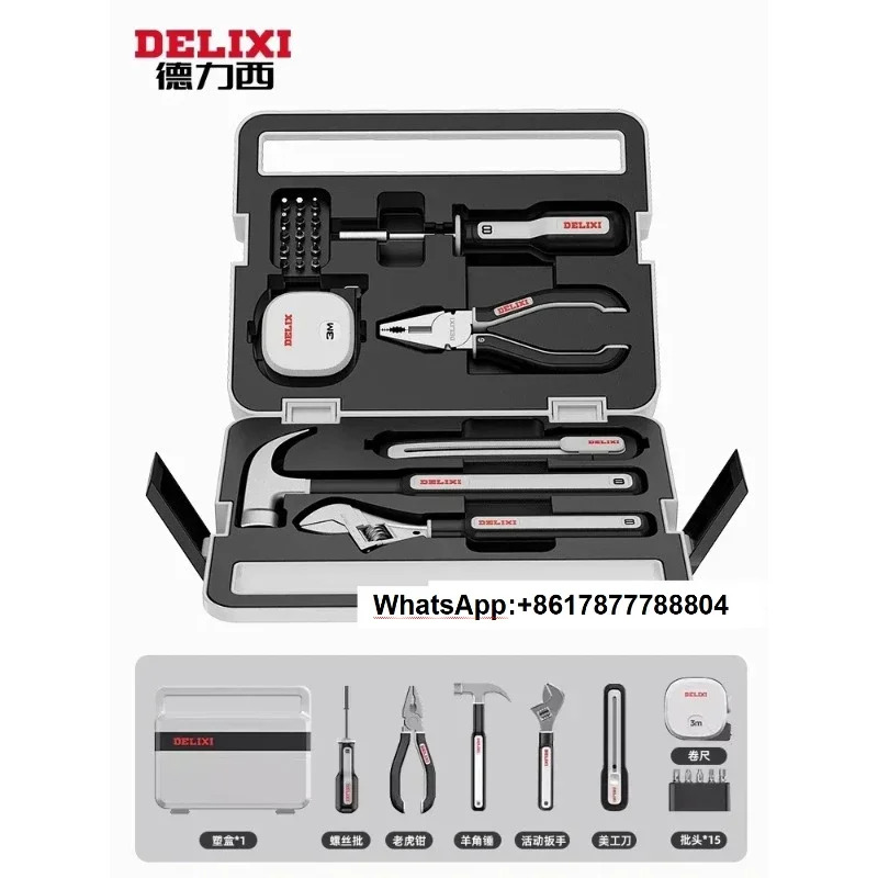 Delixi 휴대자동차 하드웨어 도구 범콤비네이션 어셈블리 전체 세트