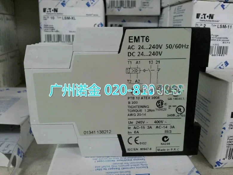 EMT6 24-240VAC/DC