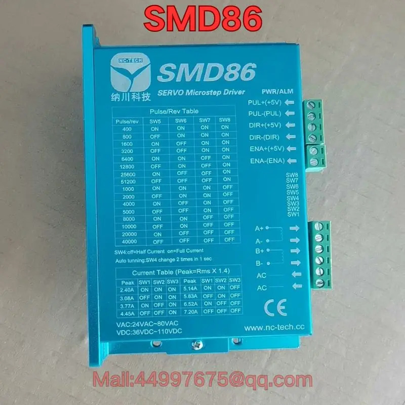 리퍼 SMD86 서보 드라이브 기능 리퍼는 정상