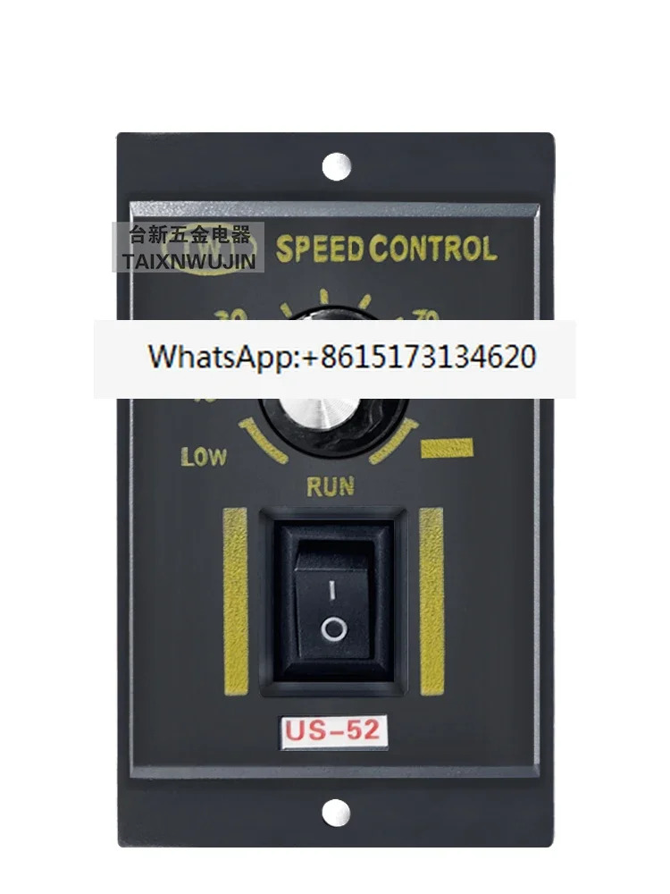 Governor US-52 단상 AC 모터 컨트롤러 90W 6W 25W 40W 60W
