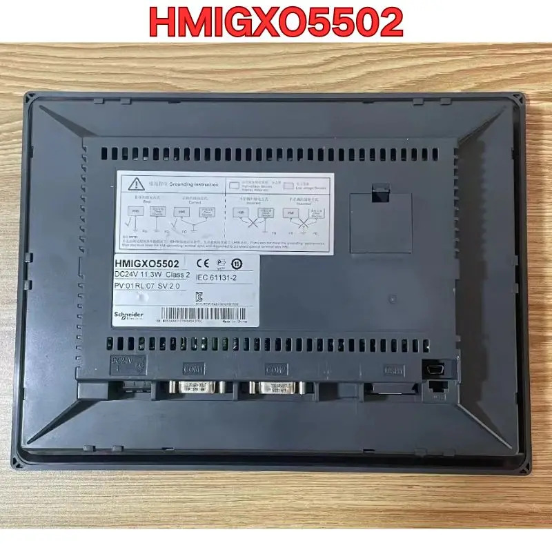 리퍼 터치 스크린 HMIGXO5502 기능 정상