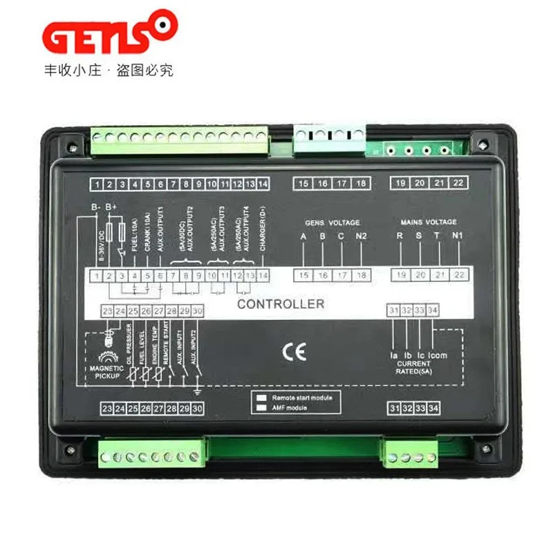 HGM호환6110K 자동 시동 컨트롤러 디젤 발전기 세트 4보호 LCD 6120 디스플레이 모듈