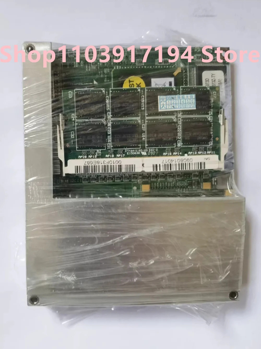 NEXCOM 산업마더보드 ICES101 REVC 4BKS0101C1X1