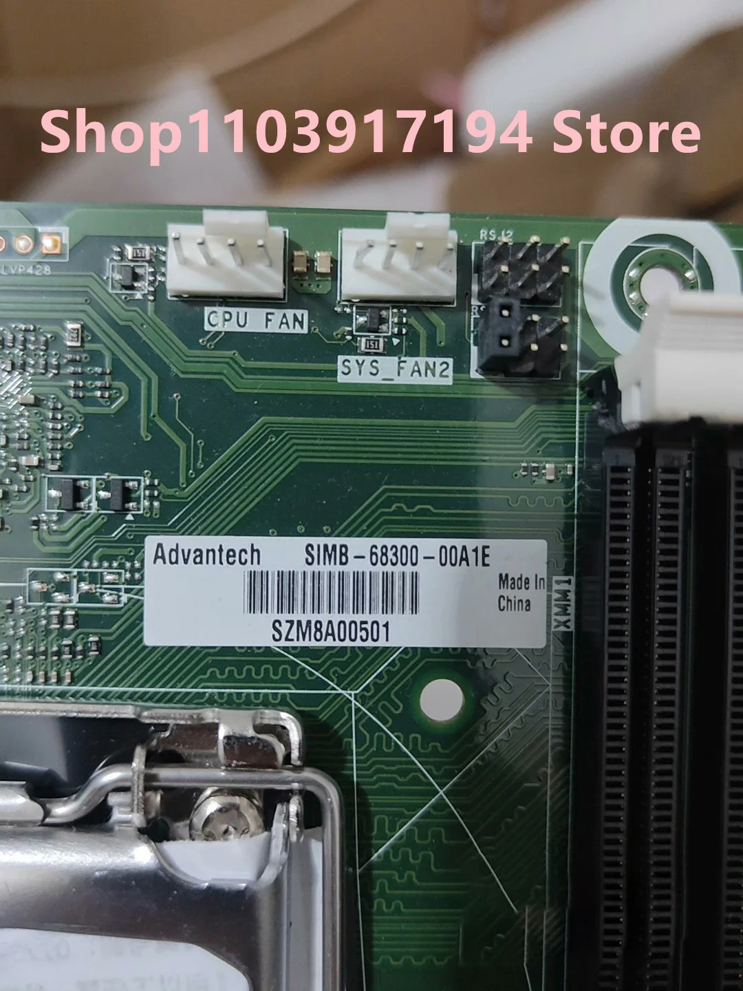 Advantech H81 산업컴퓨터 마더보드 이네트 포트 SIMB-683 REV.A102-2 SIMB-68300-00A1E