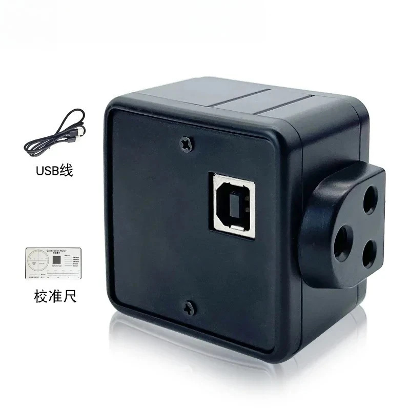 산업카메라 USB 3.0 카메라 C 인터페이스 500만 픽셀컴퓨터 소프트웨어 3 전비디오 측정