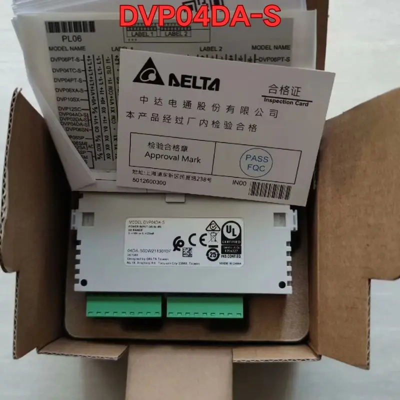 PLC 모듈 DVP04DA-S 신