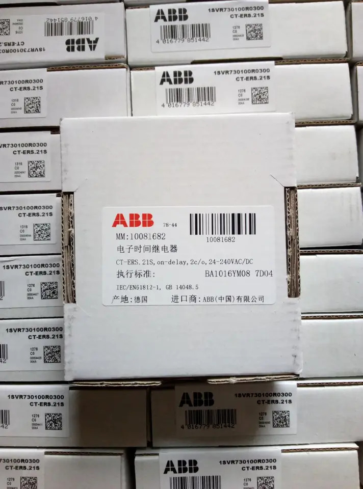 오리지널 ABB 타임 릴레이 CT-ERS.21S 24-240VAC/DC 10081682