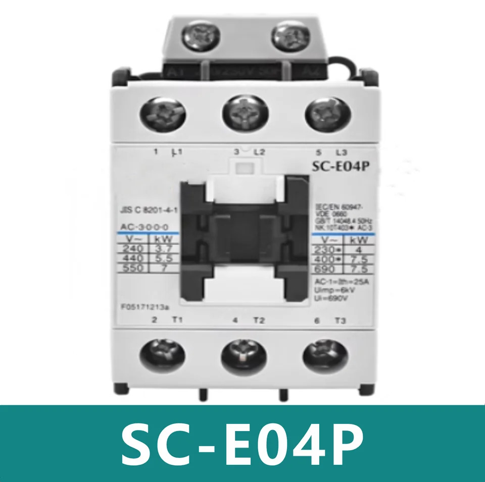 SC-E04P 오리지널 전자기 AC 접촉기