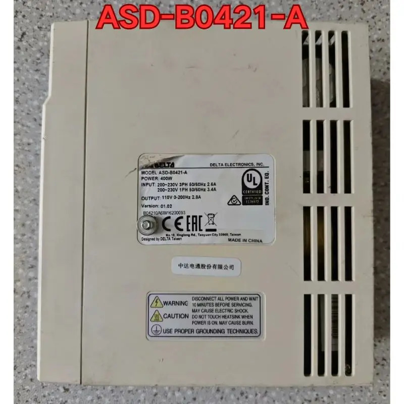 리퍼 ASD-B0421-A 서보 드라이브작동 상태