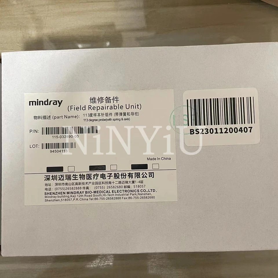 Mindray BS200 샘플 니들 시약 BS220 BS380 BS390 BS400 BS480 BS490 프로브 바늘