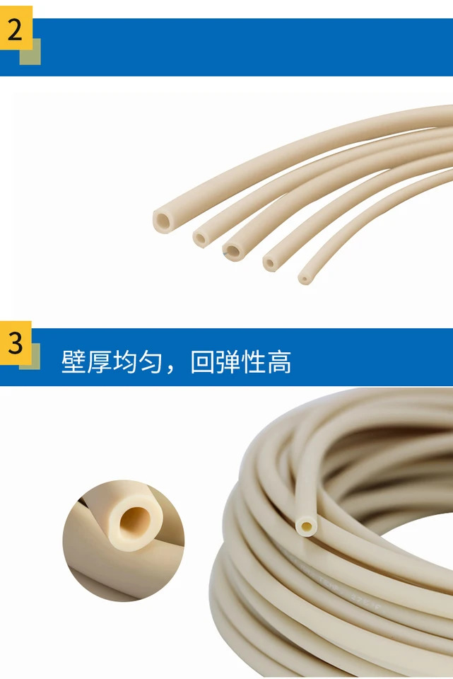 Imported peristaltic pump tube food-grade Norprene connecting corrosion-resistant acid-base silicon