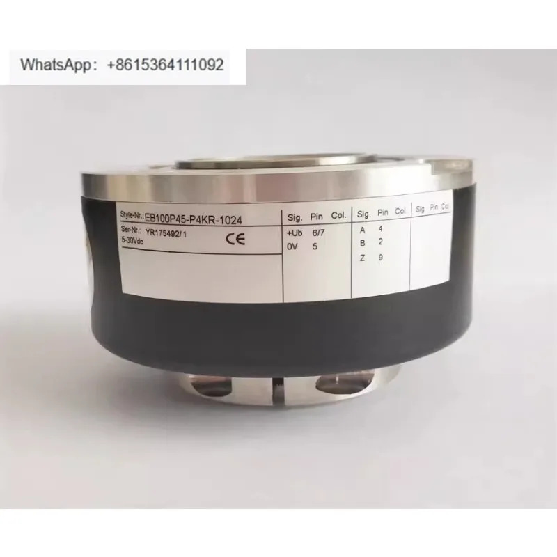 EB100P45-P4KR-1024 엘리베이터 인코더 축