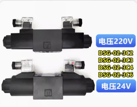 YOULISHI 유압 전자기 방향 밸브 DSG-02-3C2-D24-DL DSG-02-3C2 C3 C4 C6-D24 A220-DL DSG-02-2B2-AC220V