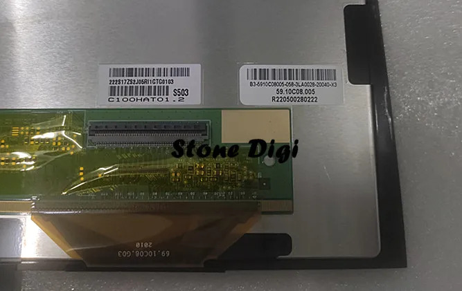 LCD 디스플레이 스크린 패널 자동차 스크린터치 오리지널 등급 A C100HAT01.2 10.0 인치 신