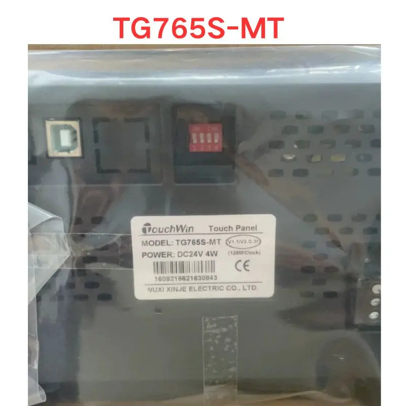 TG765S-MT 터치 스크린