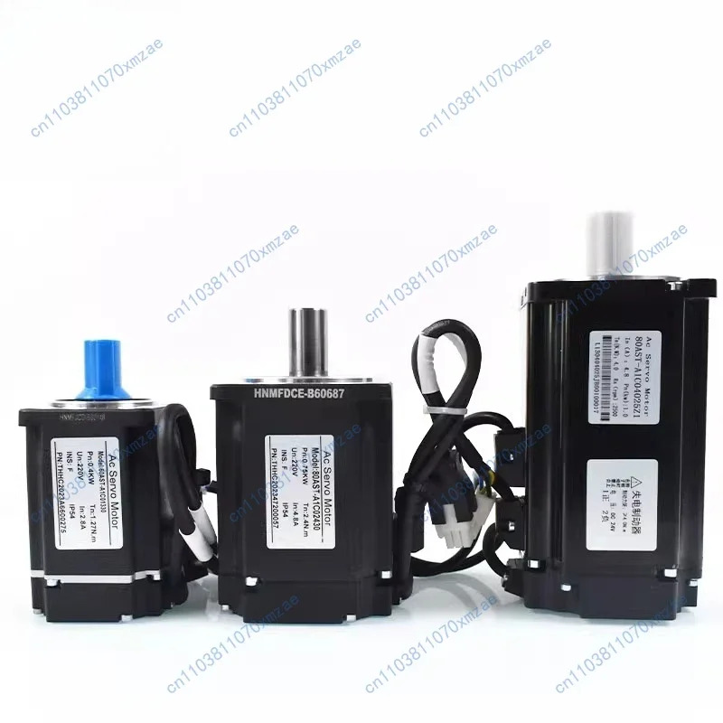 자기 동기식 AC 영구 자석 서보모터 드라이버 모터 세트 200W400W600W75