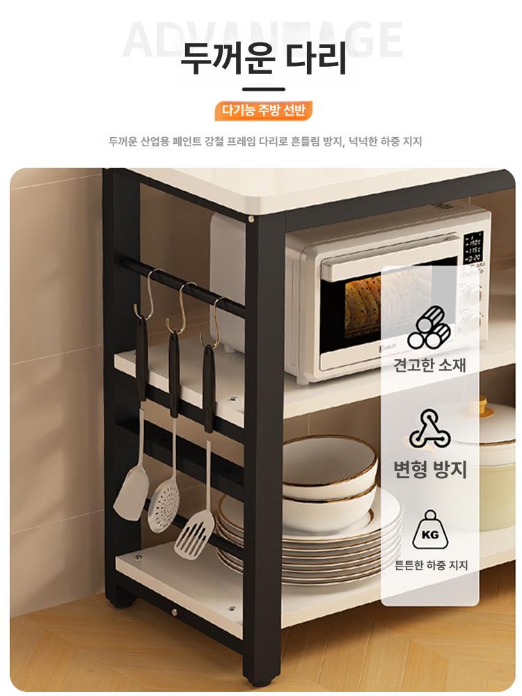 인테리어 주방보조조리대 수납장 수납형 작업대 주방보조테이블 홈바테이블 - 상세 이미지 5