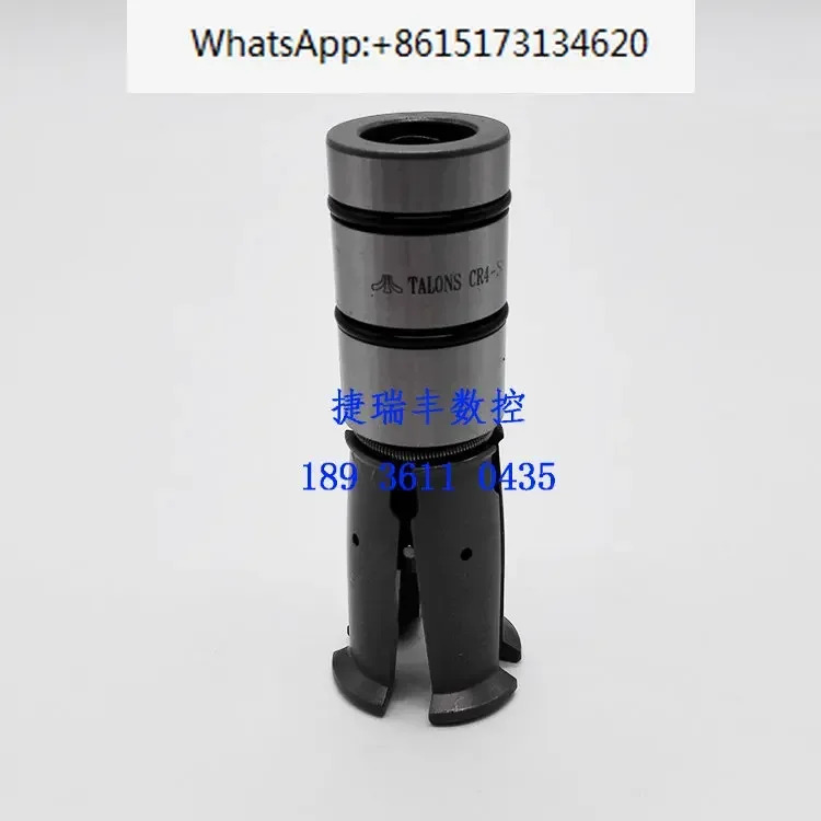 Jinghe TALONS 스핀들 풀링 턱 4 플랩 CR4 CR3