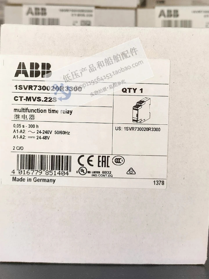 오리지널 ABB 타임 릴레이 CT-MVS.22S CT-MVS 교체 24-240VAC 신