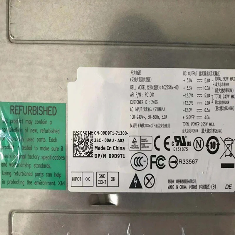 델 390 790 990 9010MT T1600 7010 3010 265W 전원공급장치 AC265AM-00 H265AM-00 L265AM-00 L265EM-00 GVY79 PSU