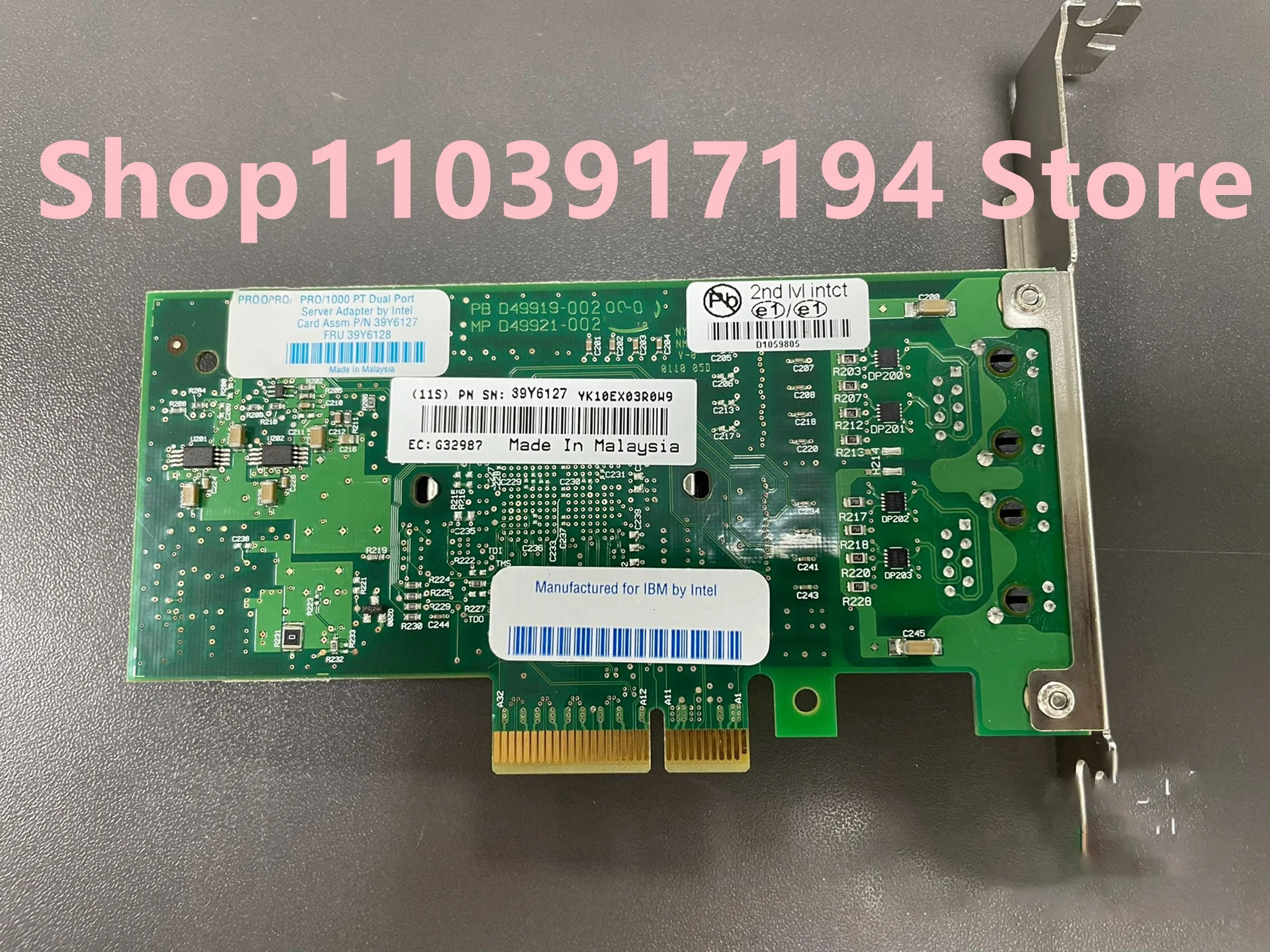IBM NC360T PCIE X4 듀얼 포트 기가비트 네트워크 카드 82571 칩