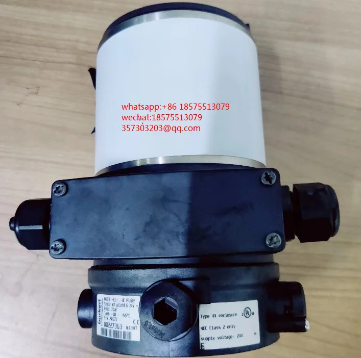 Burkert 8693 00227363 컨트롤러