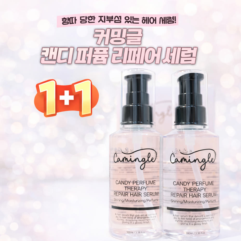 상품 썸네일