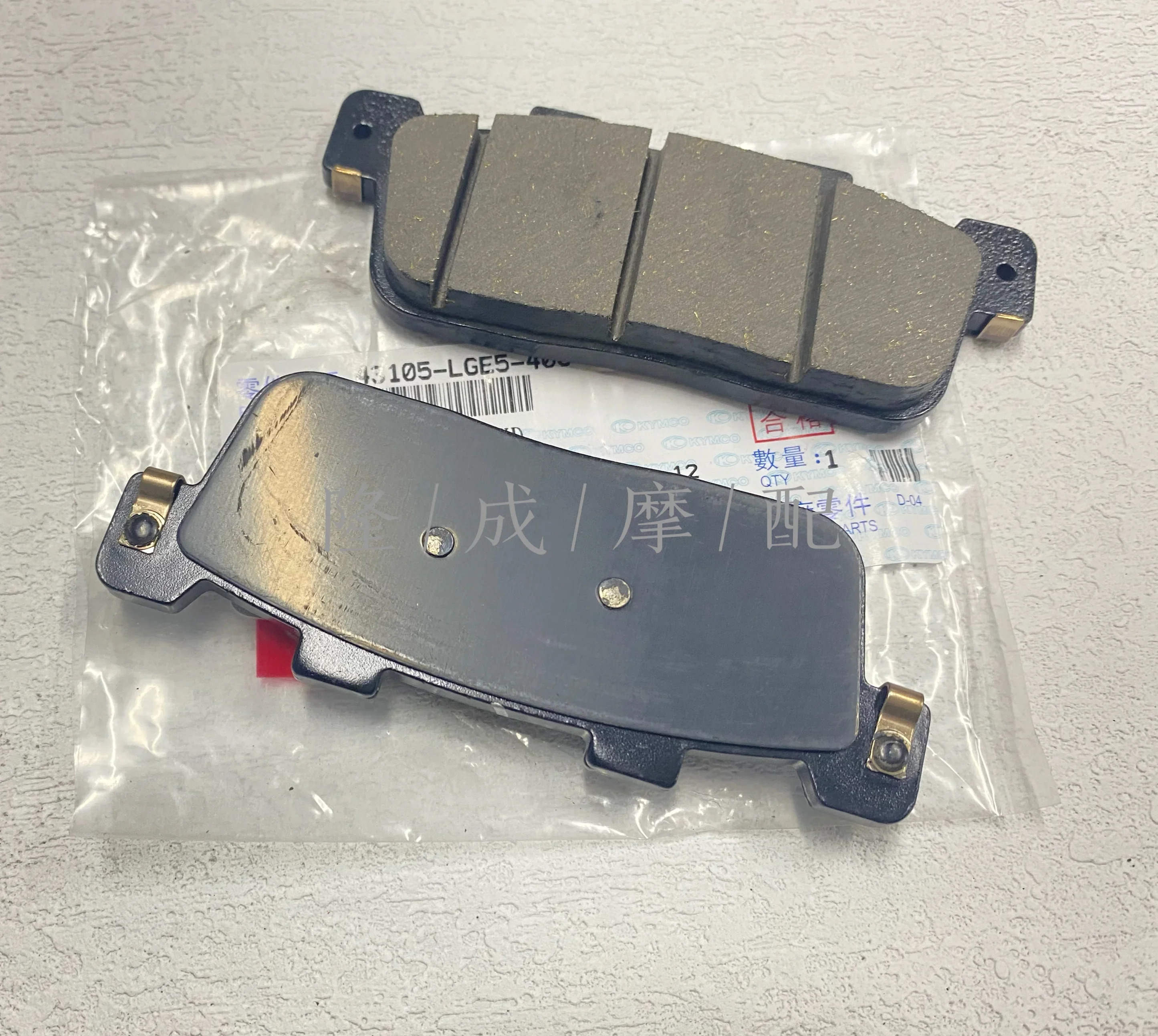 Guangyang rowing CT250 300 ABS 브레이크 패드 S350/S250 전면 후면