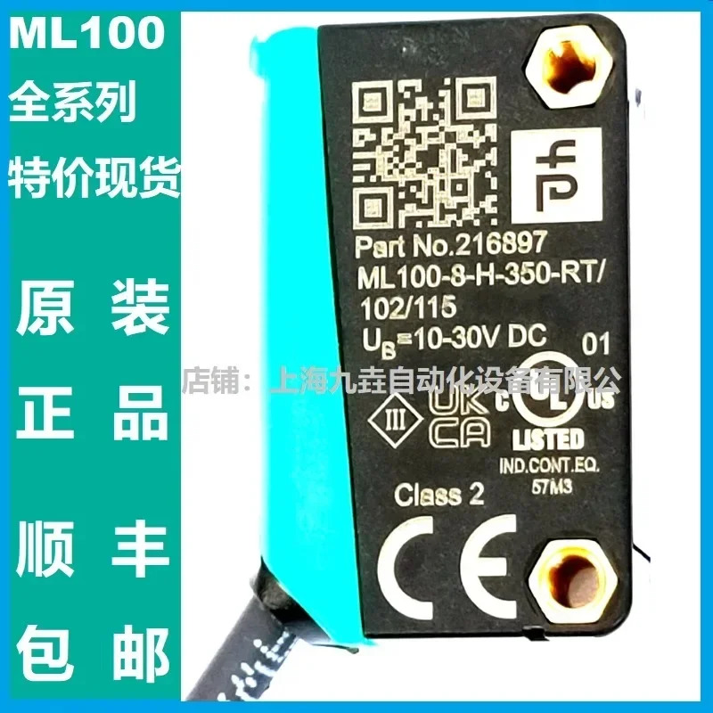 비에이지아푸 ML100-8-H-350-RT/102/115 55M100/MV100 1000/103/95/76ab