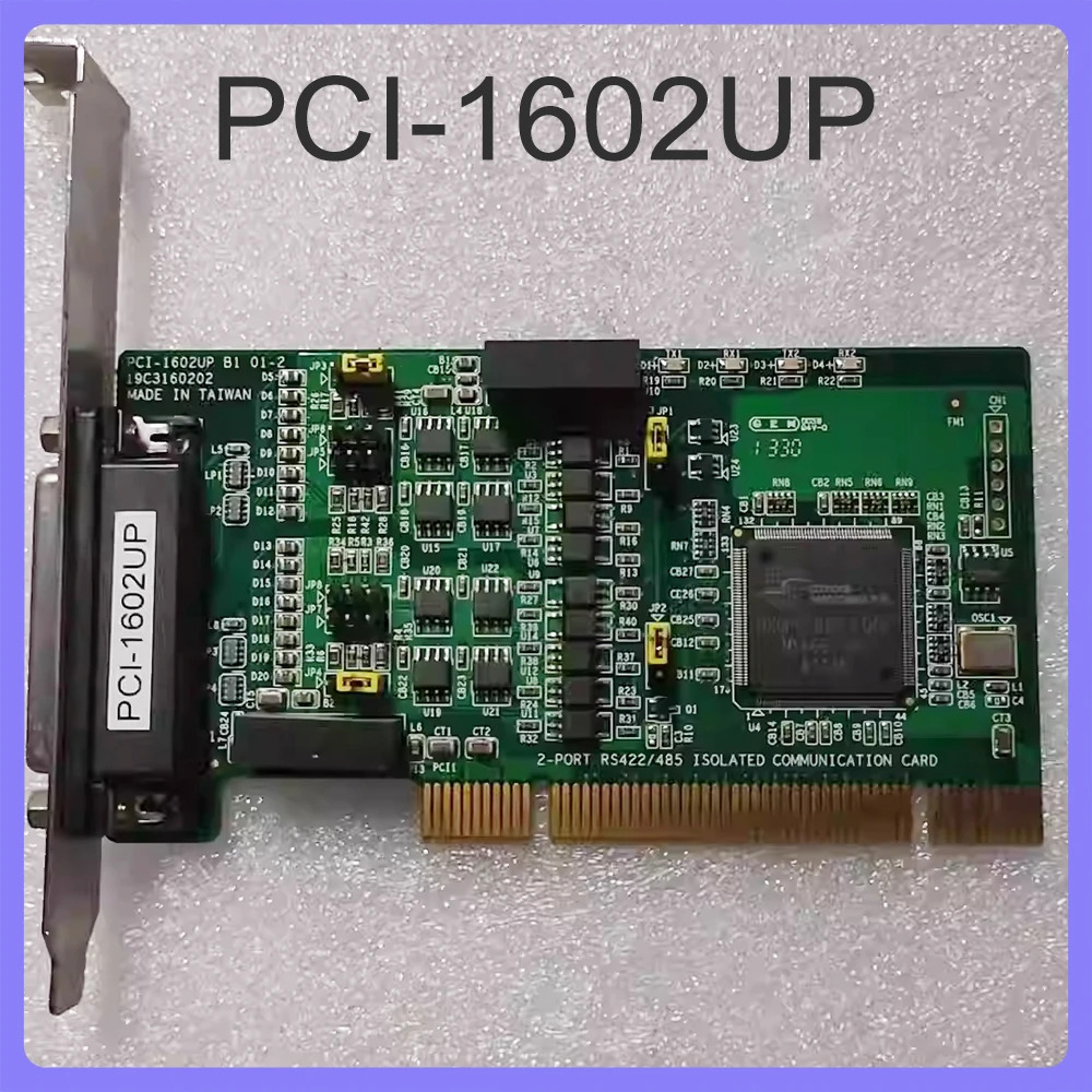 ADVANTECHA PCI-1602UP 산업카드용