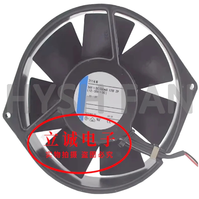 인버터 전냉각팬 7114N 19 2H NHR NHU H 7214NR 24V