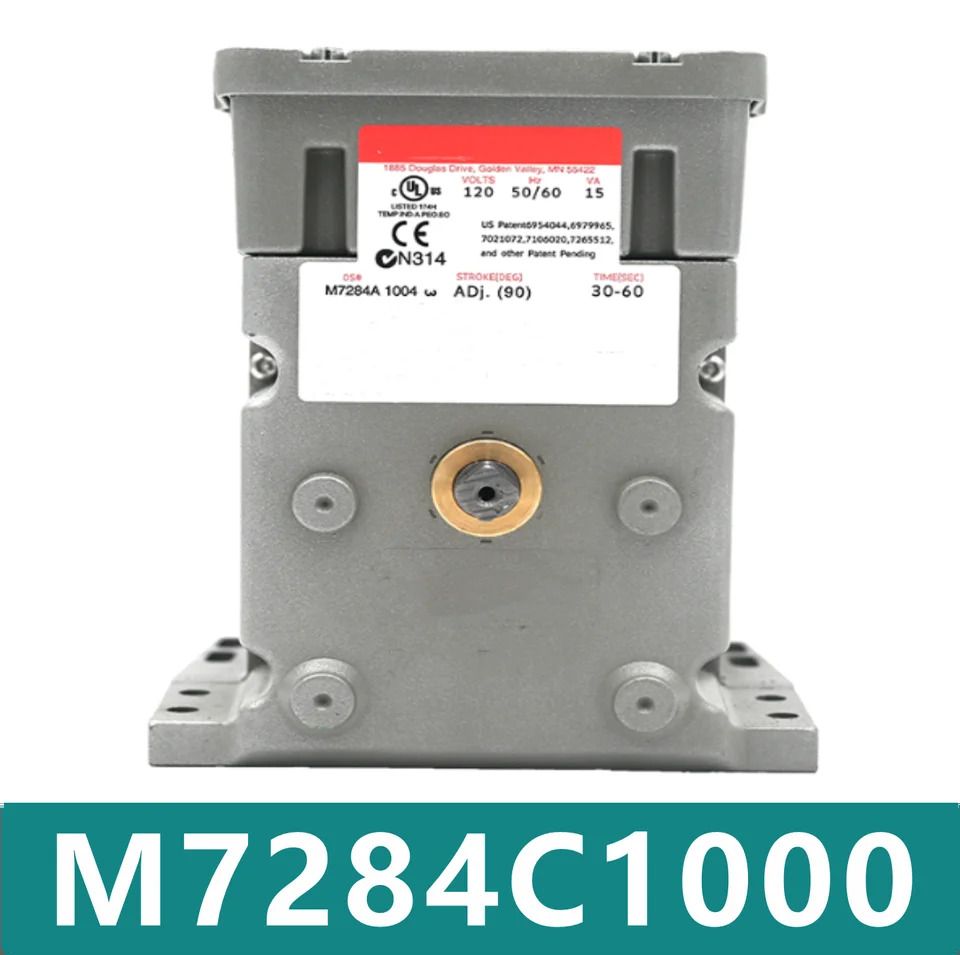오리지널 전기 액추에이터 M7284C1000 M7284A1002 신