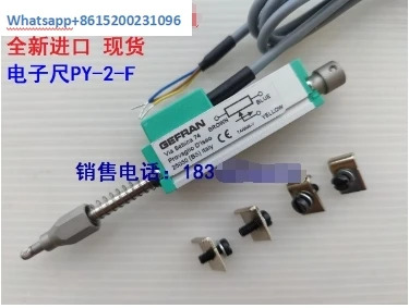 이탈리아 전금PY-2-F-010 025 050 075 0100-S01M