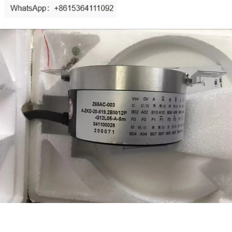 SBU-8192-6MD 신규 엘리베이터 Z65AC-003 A-ZKD-20-819.2BM/12P-G12