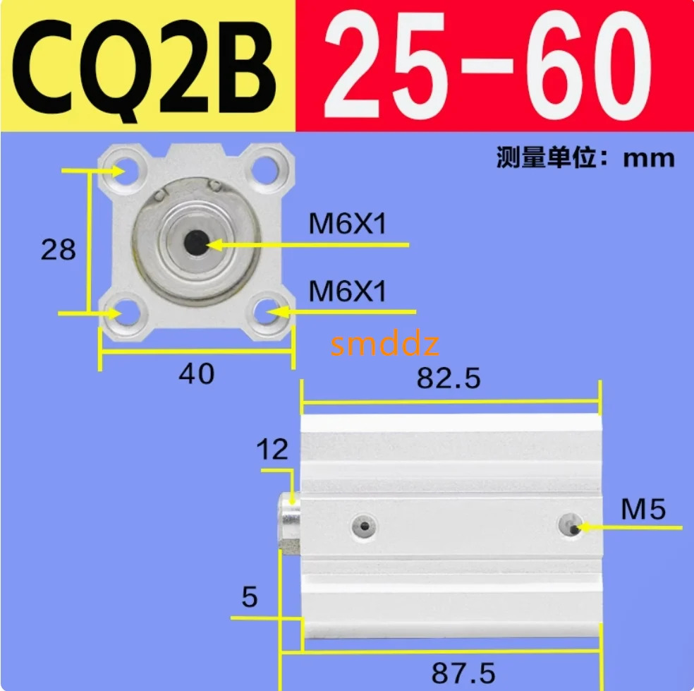 CQ2B25-55DMZ CQ2B25-60DMZ CQ2B25-65DMZ CQ2B25-70DMZ CQ2B25-75DMZ