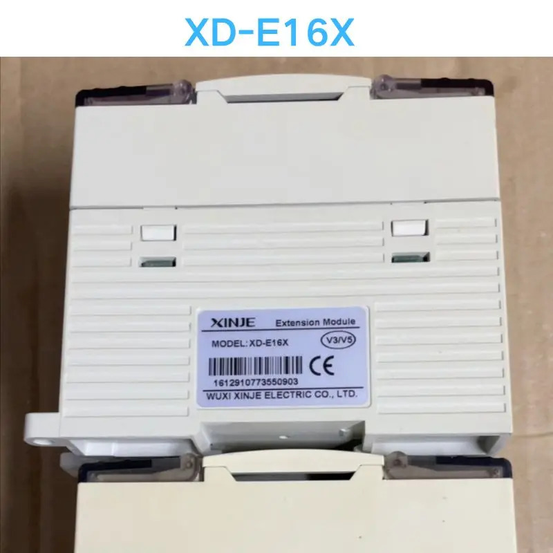 리퍼 OK XD-E16X 모듈
