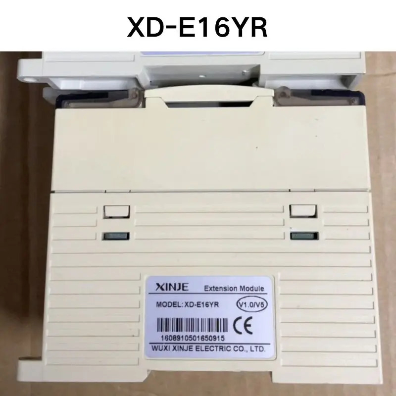 리퍼 OK XD-E16YR 모듈