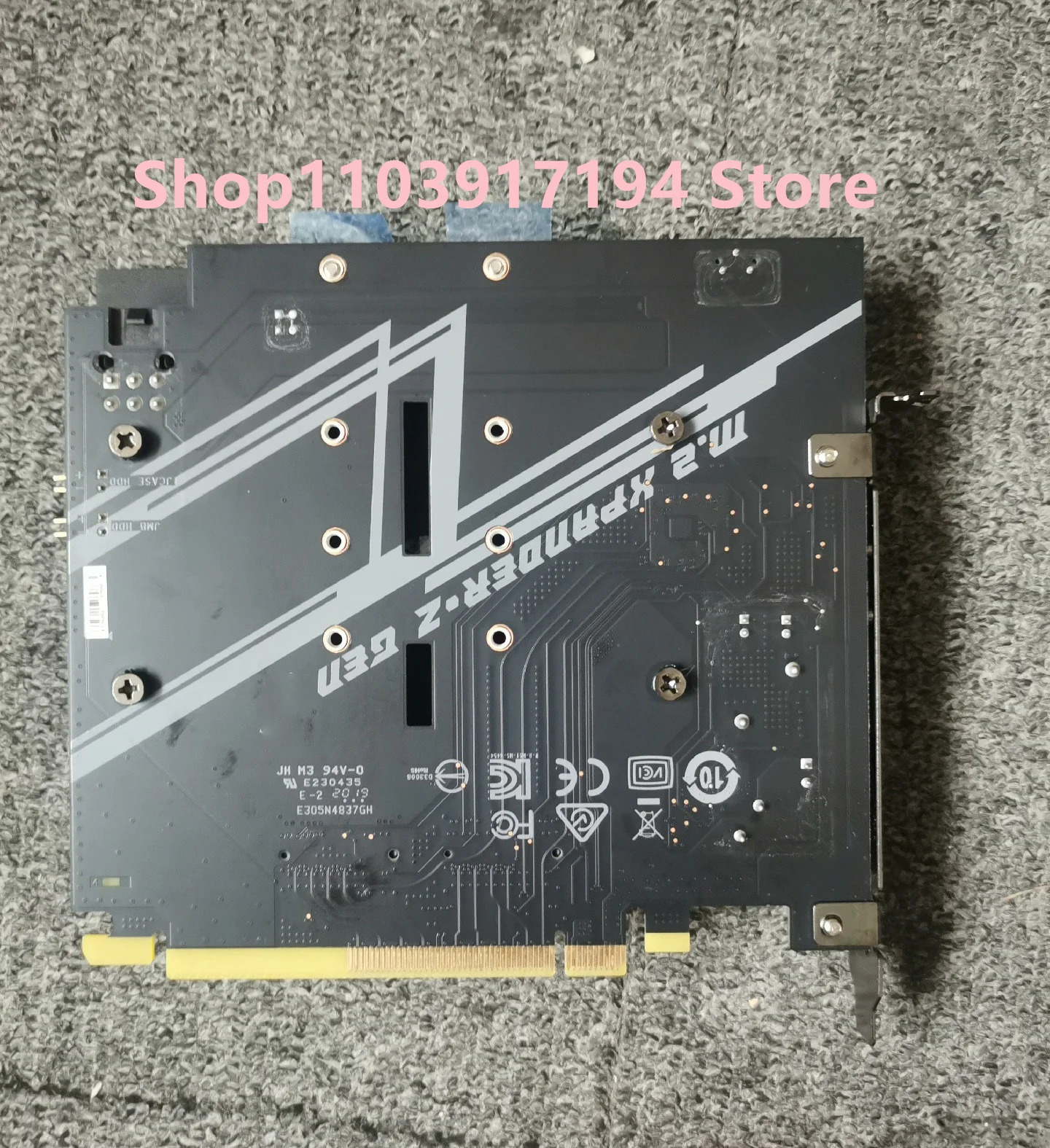 MSI M.2 XPANDER-Z gen용