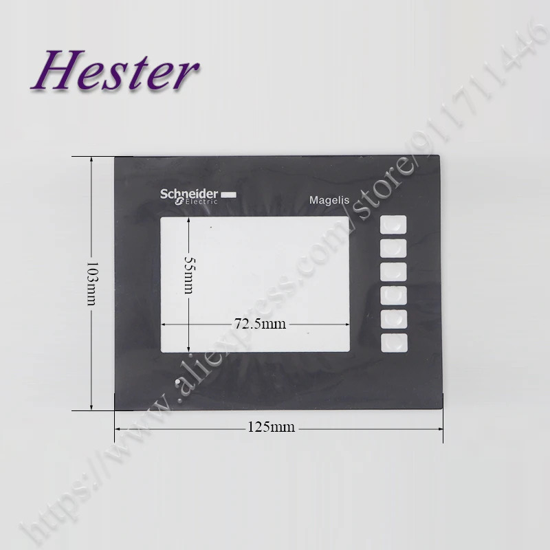 Schneider HMIO1300 터치 디지타이저 패널 스크린 유리 보호 필름