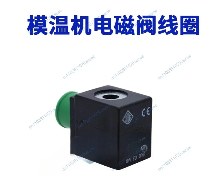 투야호환-고온 솔레노이드 밸브 212A5KT45X046 21A2KT30 21A5KV45 21TG2KR0V40-알렉사 구글 어시스턴트