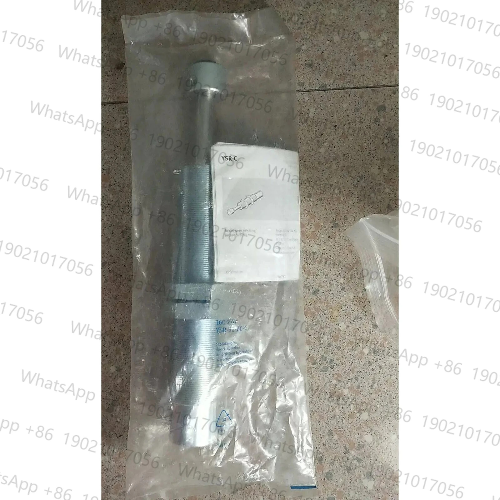 YSR-32-60-C 191199 충격 흡수 장치 YSR3260C 신속